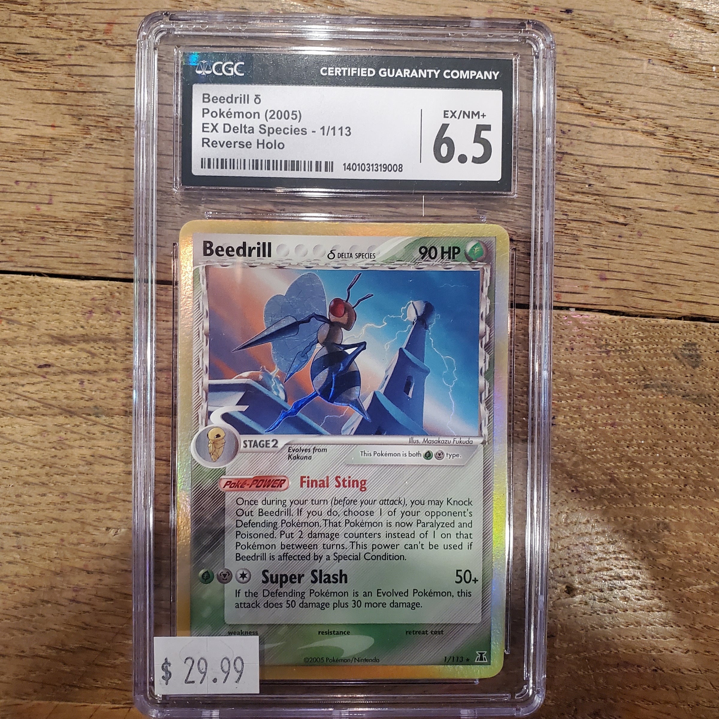 Charizard Ex Obsidian Flames 223/197 CGC 8 | MorgansComics Charizard Ex Obsidian Flames 223/197 CGC 8 | MorgansComics